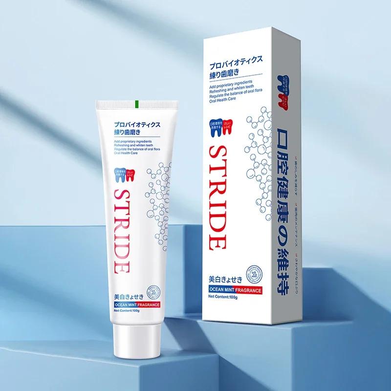 Dentifrice japonais blanchissant et haleine fraîche