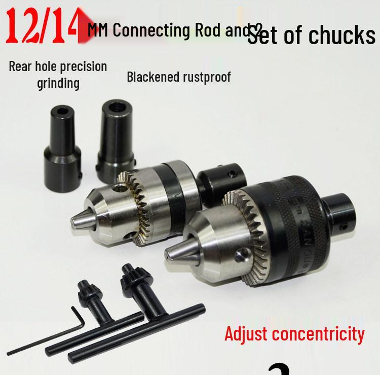 

Конічна втулка 12 мм/14 мм для свердлильного патрона B12/B16, вала двигуна 12mm Rod + B12 Chuck