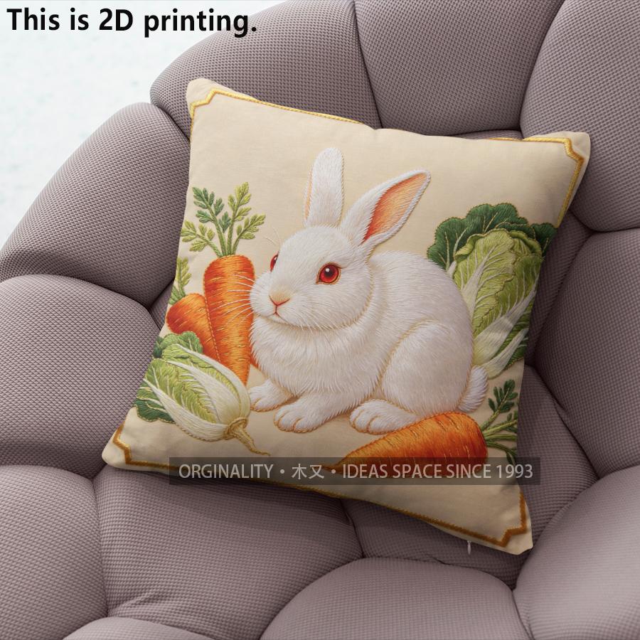 Cute Rabbit Carrot Cabbage Print Pillow Case Pattern Cushion Cover Suitable For Sofa Bedroom Car Pillow Cover