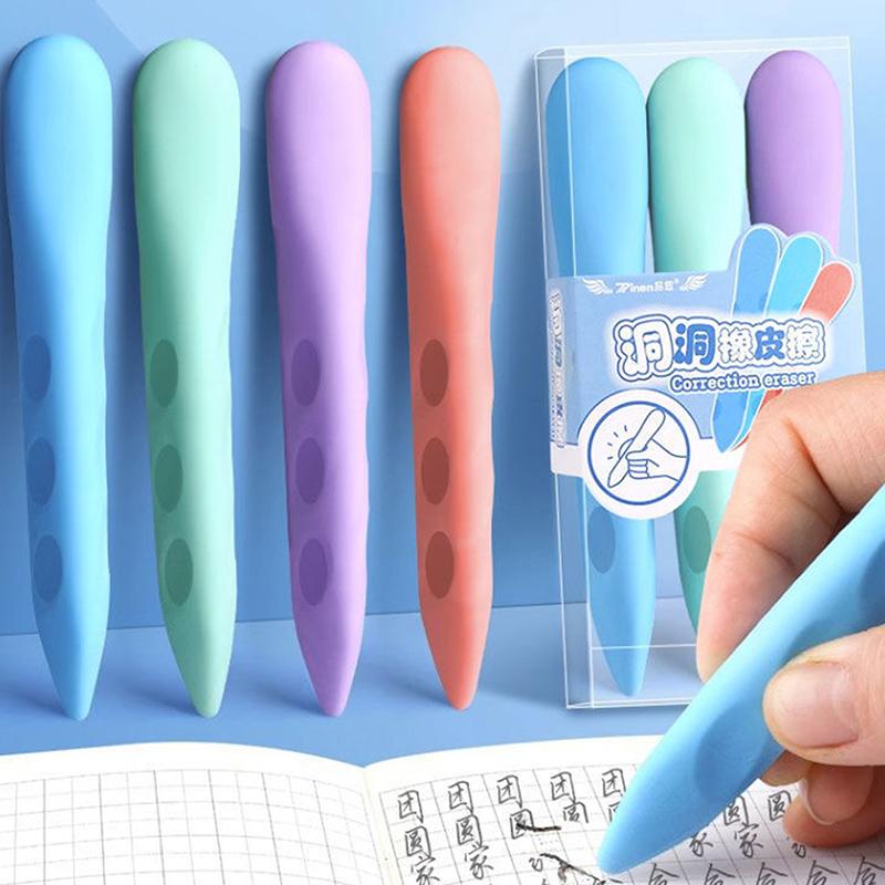 3Pcs Creative Hole Eraser For Primary School Students No Dregs No Crumbs Clean Eraser Office Supplies Pencil Correction Tools