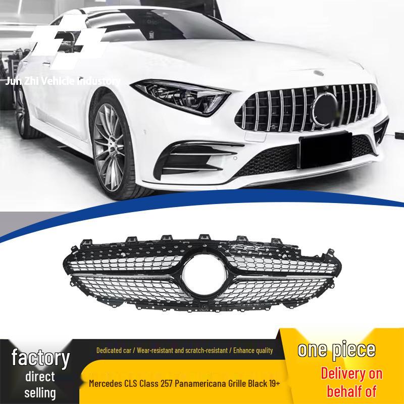 Mercedes-Benz CLS-Class W257 Grille Replacement (2019-2025) - Starry Black