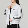 adidas Women's White Stripe Windproof Drop Shoulder Zip-Up Sports Jacket IW5254