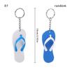 Rowing Inflatable Boats Key Pendant Sailing Fishing Keyring Water Floating Keychain Pool Parts