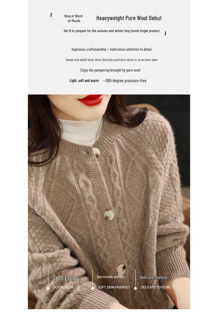 Chunky Knit Wool Women's Cardigan - Round Neck Solid Color, Diamond Plaid, Autumn/Winter Casual Jacket