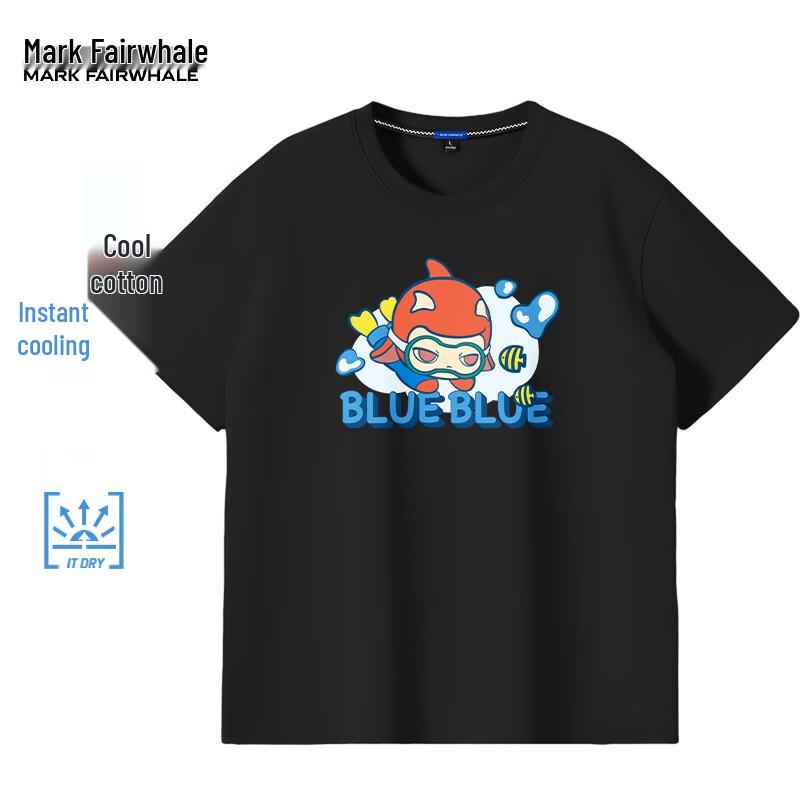 

Mark Fairwhale Youth Ice Silk Half-Sleeve T-Shirt XL