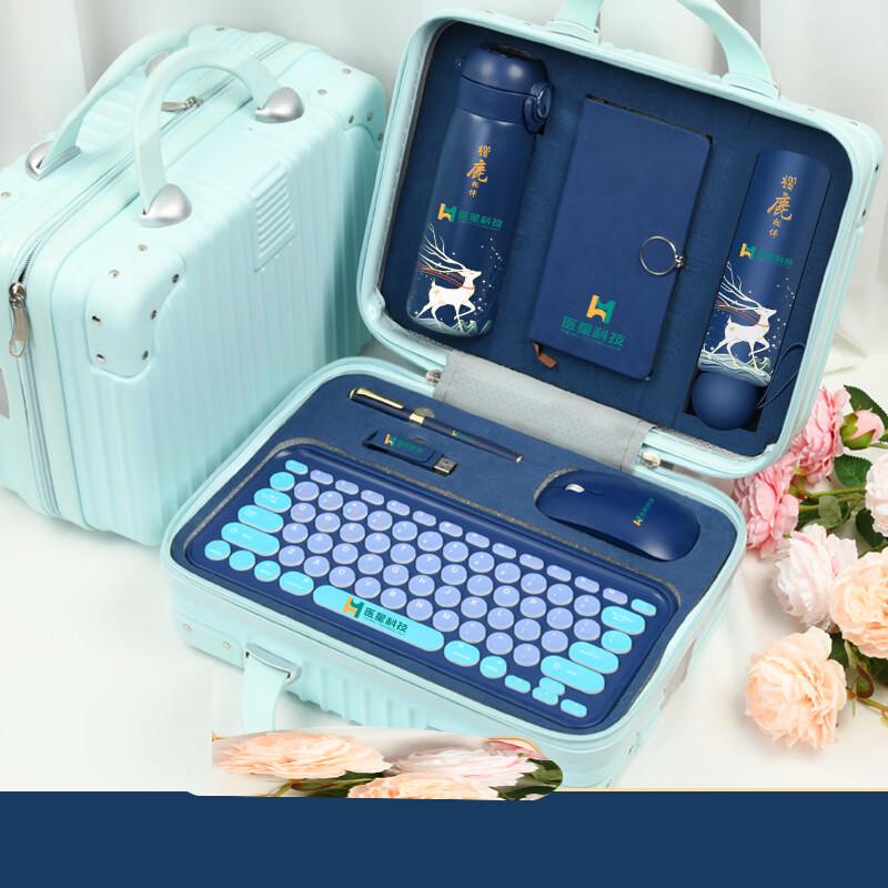 Junhui Business Gift Keyboard Set