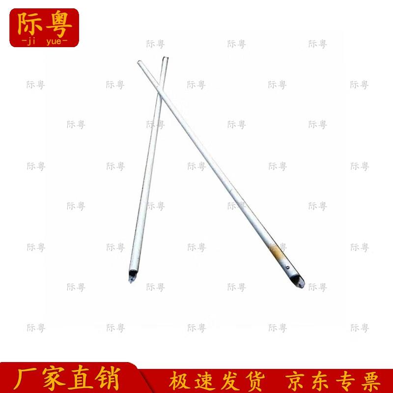 JiYue Outdoor Emergency & Command Truss Tent