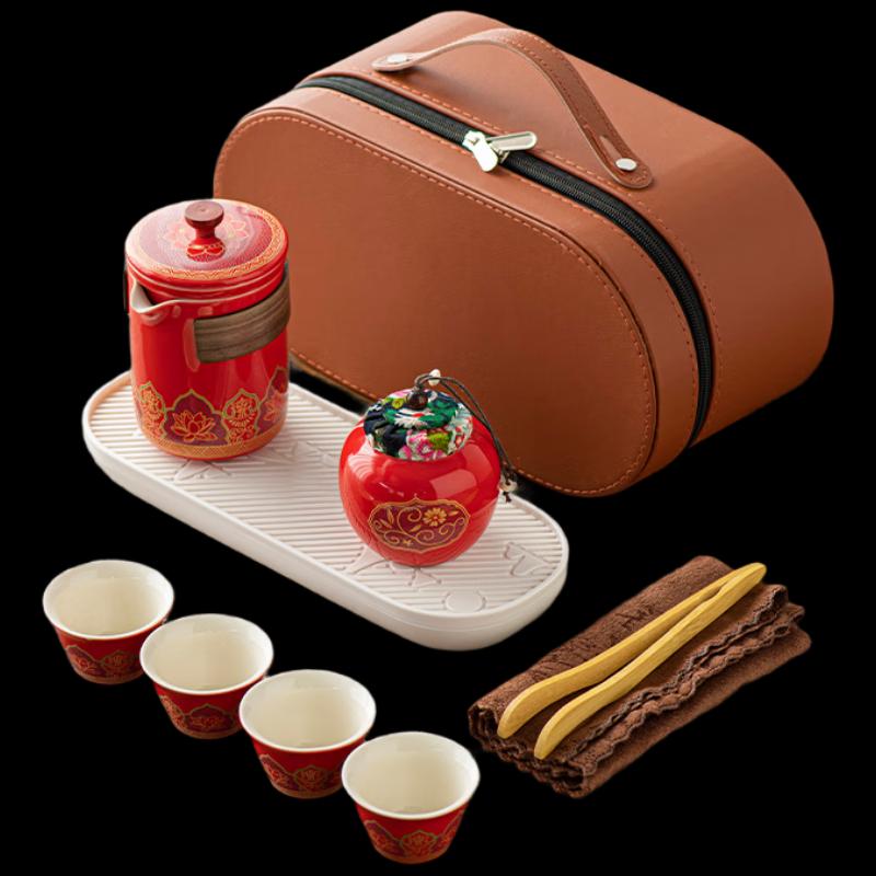 Pinyou PJB022 Travel Ceramic Tea Set with One Pot and Four Cups