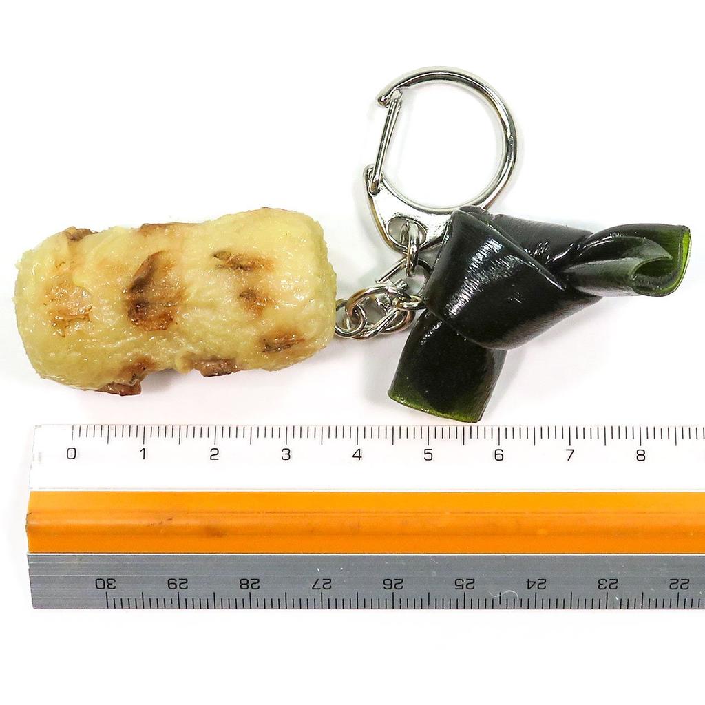 Food replica keychain Edible Oden B and 191OK - (Kelp Chikuwa)