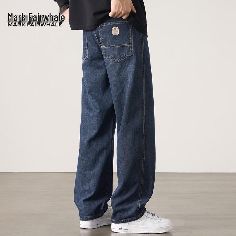 Mark Fairwhale Men's Straight Leg Jeans