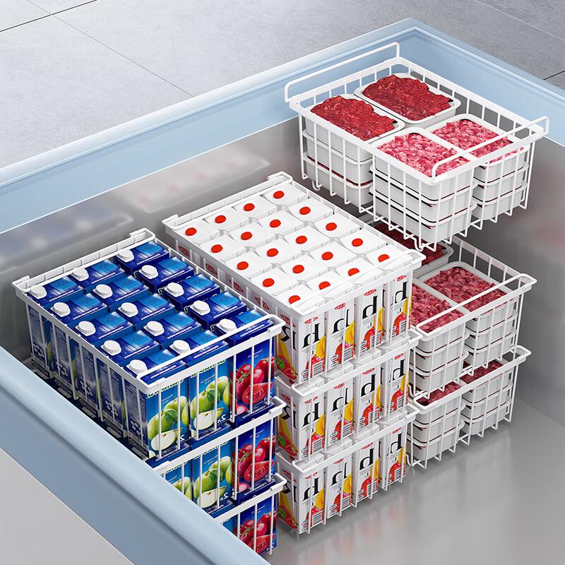 Commercial Freezer Food Storage Basket Set