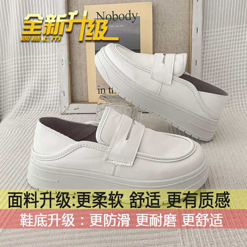 

Little white shoes women s 2025 spring and autumn fashion soft leather shoes casual versatile loafers thick-soled one-pedal lazy shoes 40