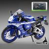 1/9 Scale Yamaha YZF R1M Racing Motorcycle Diecast Model Car Alloy Metal Outdoor Collection Display Classic Ornaments Boyfriend Gifts