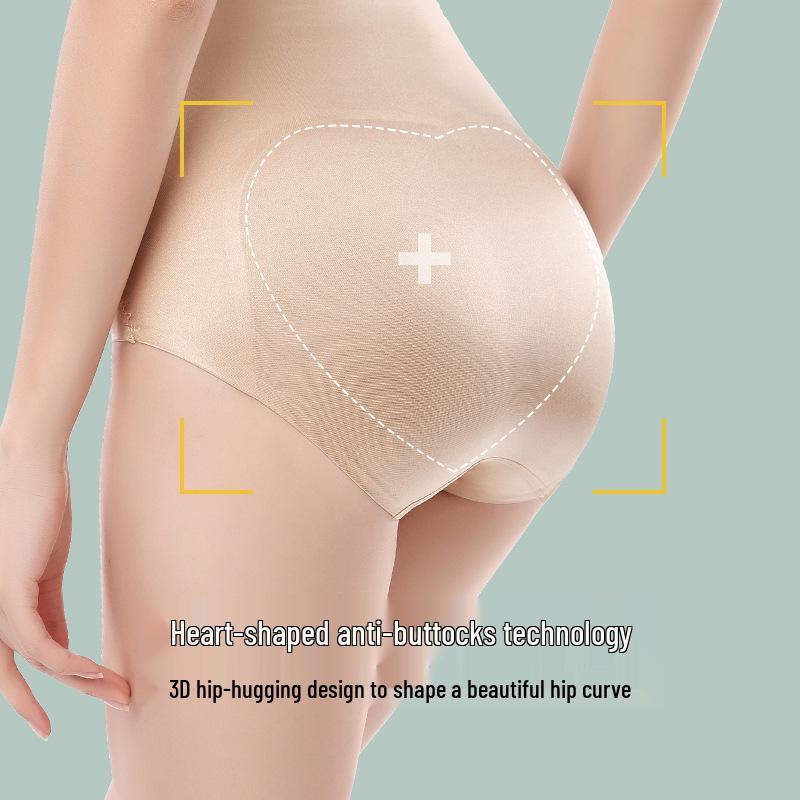 Postpartum Mid-Waist Body Shaping Underwear: Women's Seamless Slimming Butt Lifter 