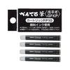 Pentel Refill Cartridges for Portable Brush Pen, 4 Count X 20 Packs, FP10-A