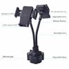 Dual Clamp Car Cup Phone Mount, Flexible Gooseneck 360°Rotatable Bracket Holds Two Smartphones, Universal Auto Cup Slot Stand