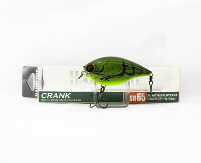 Yo Zuri Duel Hardcore Crank SR 65F Schwimmender Köder R1363-GCF (9975)