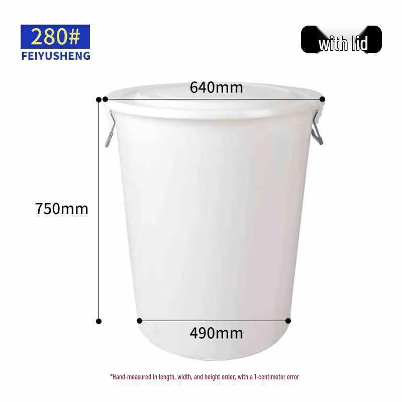 Miling Commercial Large Round Plastic Trash Can