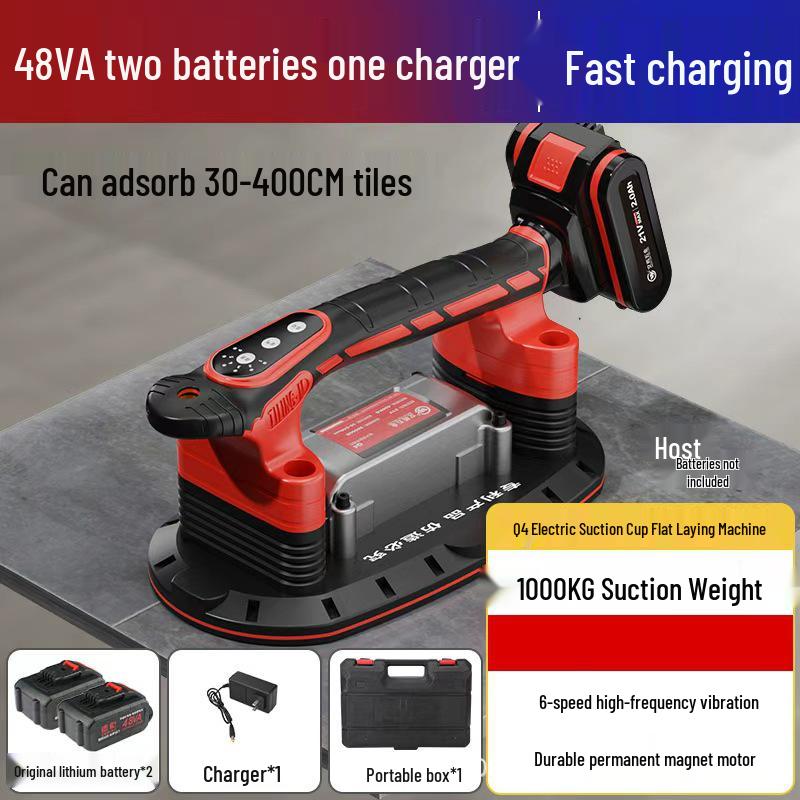Cross-border Upgraded Tile Leveling Machine with Digital Display Electric Suction Cup Vibrator
