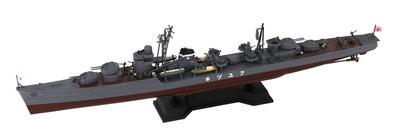 Pit Road Skywave Series Imperial Japanese Navy Destroyer Fuyutsuki 1945 Plastic Model W242 Molded Color 1/700 Akizuki-class