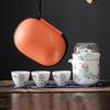 Shangqi Reunion Joy Tea Set