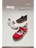 2025 Jeep Retro Γερμανικά Γυναικεία Ελαφριά Αεριζόμενα Παπούτσια Ταξιδιού με Μαλακή Σόλα και Σχέδιο Κοψίματος