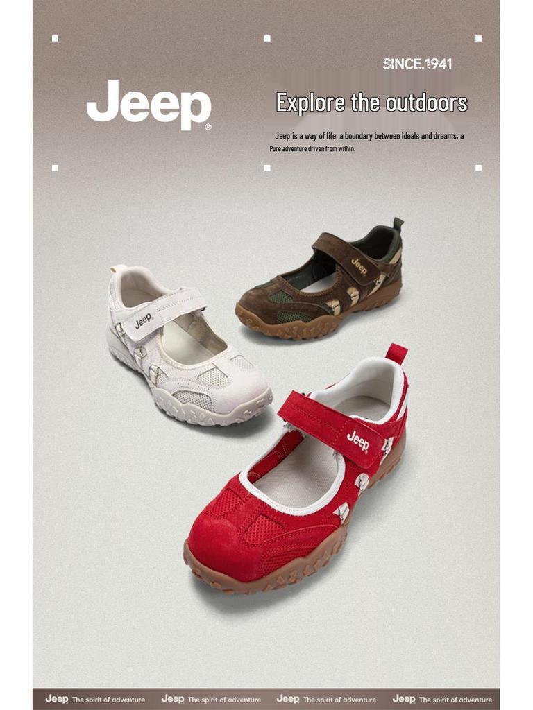 2025 Jeep Retro Γερμανικά Γυναικεία Ελαφριά Αεριζόμενα Παπούτσια Ταξιδιού με Μαλακή Σόλα και Σχέδιο Κοψίματος