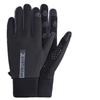 Winter Weatherproof Cycling Gloves - Windproof, Non-Slip, Unisex