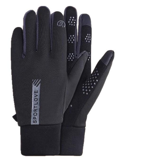Winter Weatherproof Cycling Gloves - Windproof, Non-Slip, Unisex