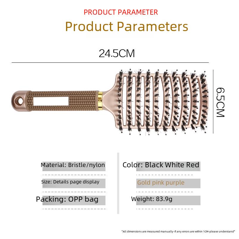 Large Anti-Static Curved Massage Comb for Curly Hair - Pig Bristle, Nine-Row, Plastic