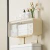 Punch-Free Wall-mounted Bathroom Storage Box