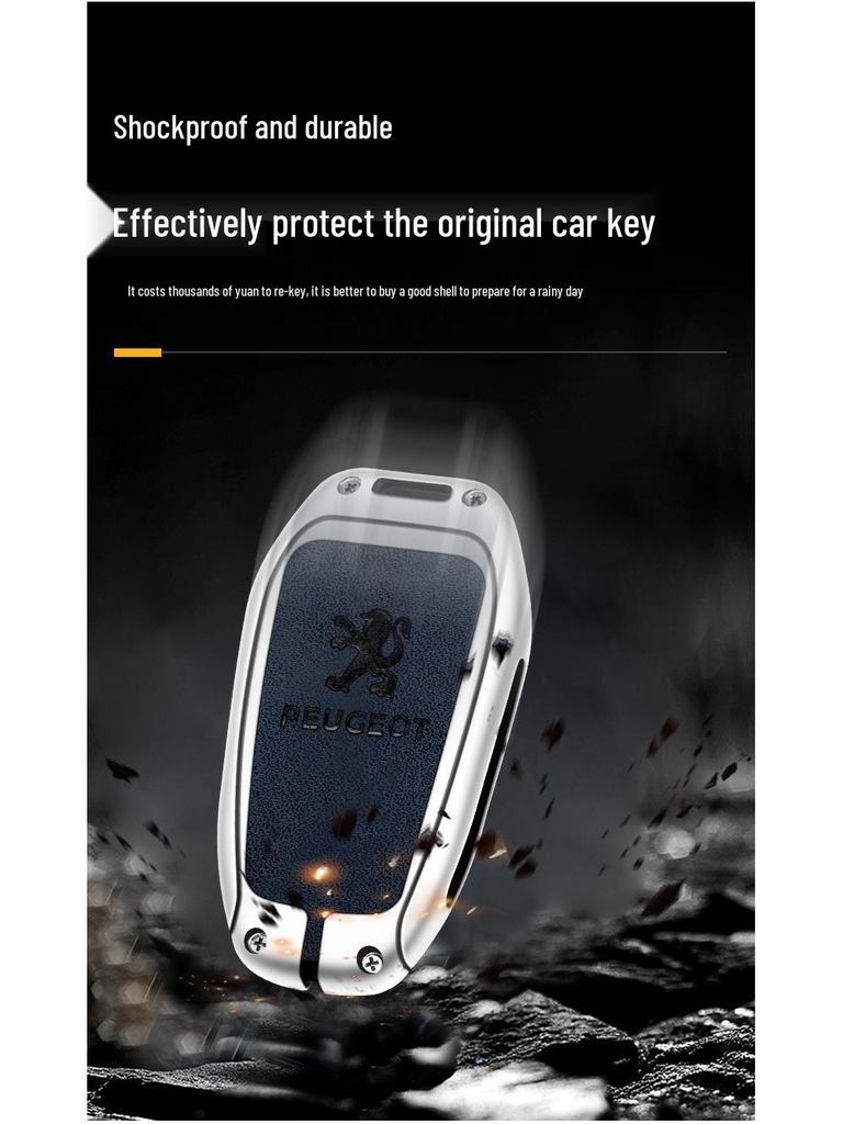 Dongfeng Peugeot 408/308/3008 Key Case - Metal, Anti-Lost Design