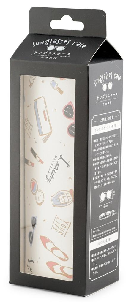 Kamio Japan Sunglasses Case with Hard Cloth for Cosmetics