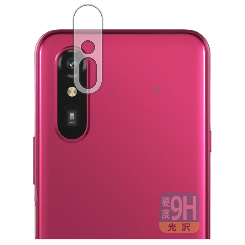

PDA workshop Easy smartphone a/Lite MR01 / Lite correspondence 9H high hardness [glossy] protection film [For camera lens] made in Japan