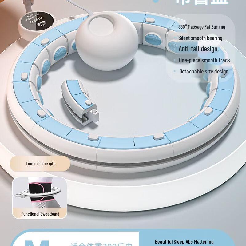 Smart Hula Hoop for Waist Slimming