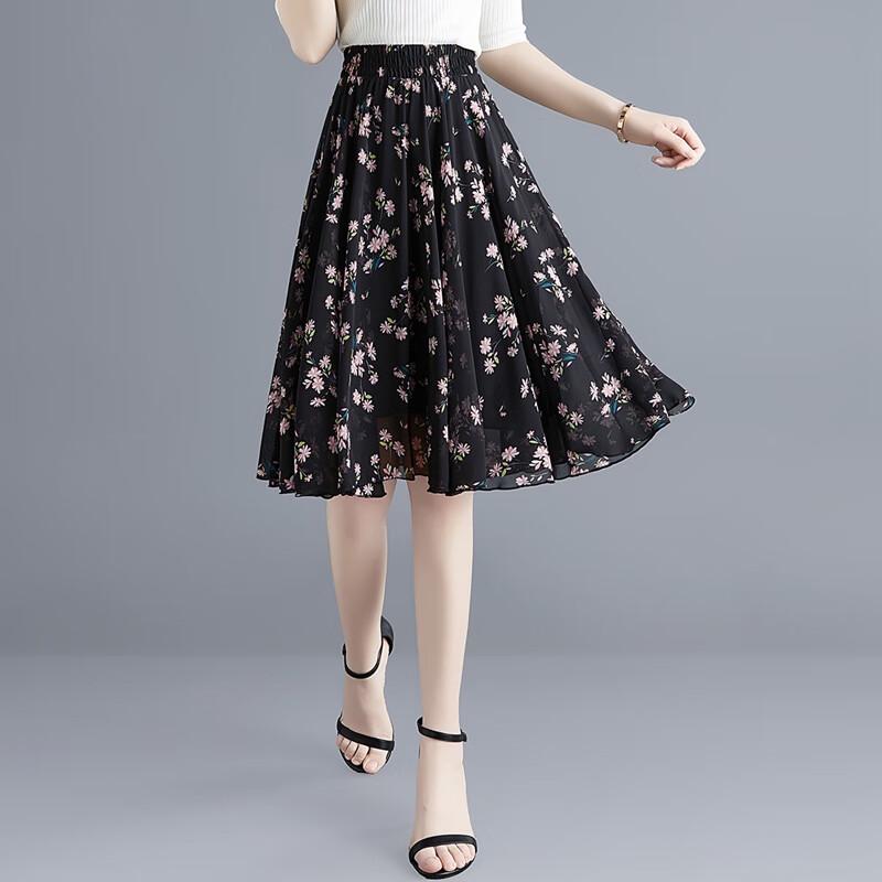 Elegant High-Waist Printed A-Line Skirt