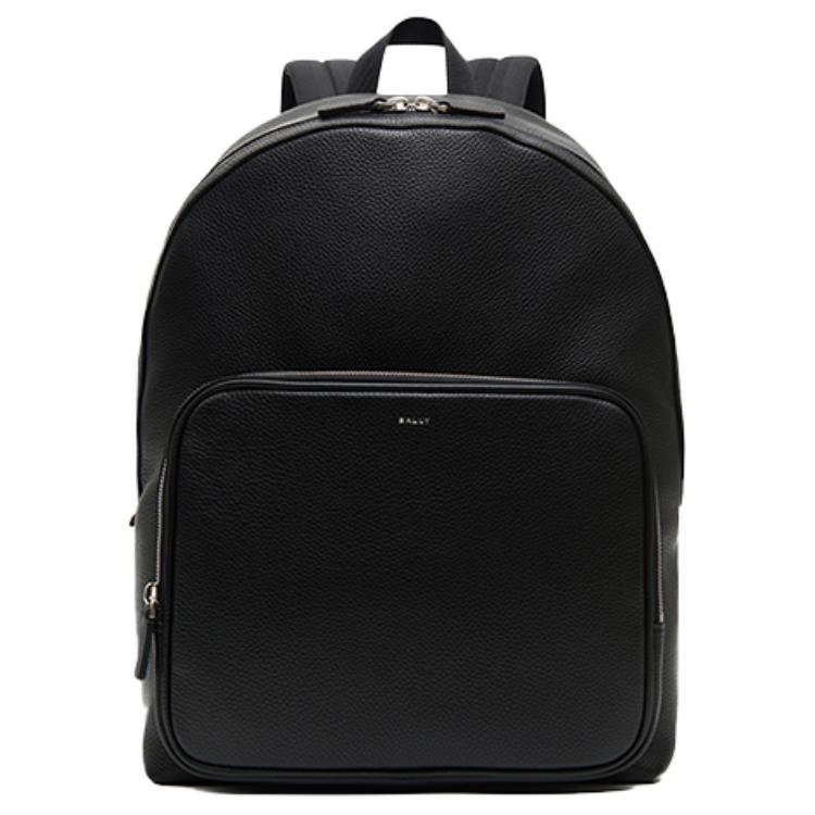 

Bally Logo Zip Closure Nylon And Calfskin Backpack Large Men Backpack Black 6309254 Black