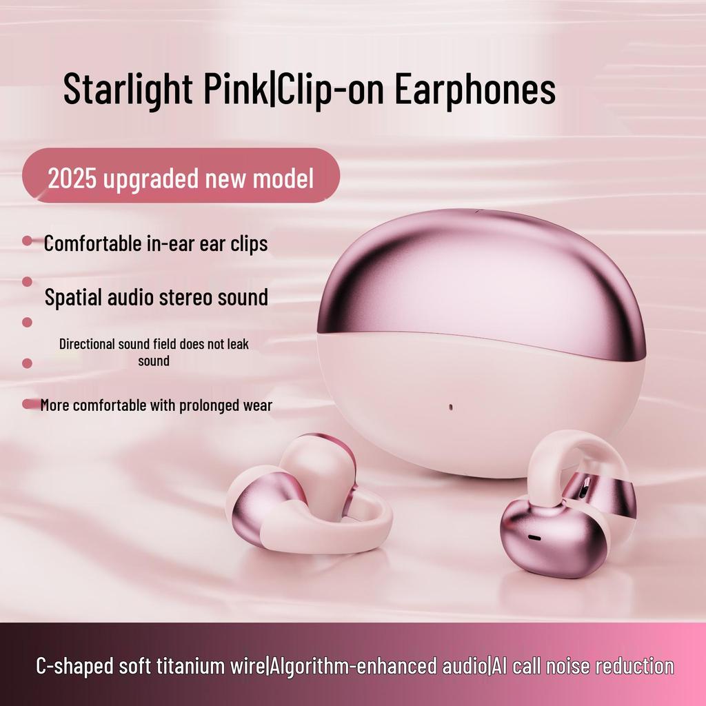 M09 Wireless Bluetooth Ear Clip Earphones for Huawei/Sony - High-Quality Noise-Reducing Headphones