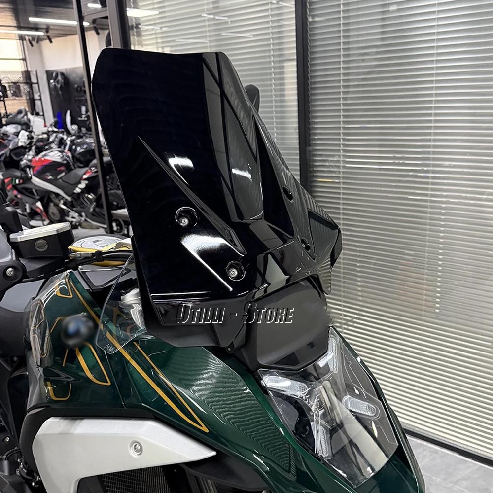 Motorcycle Sports Visor Windshield Windscreen Wind Shield Guide Plate Screen For BMW R 1300 GS Adventure R1300GS ADV R1300gs