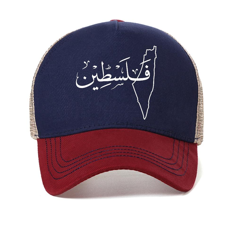Palestine Map With Arabic Calligraphy Casual Baseball Cap Palestinian Flag Mesh Trucker Hat Summer Sun Visor Men Baseball Caps