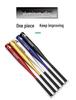 CenCen Aluminum Alloy Baseball Bat - High-Temperature Quenching with Dust-Free Finish