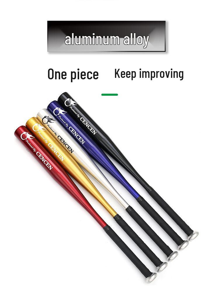 CenCen Aluminum Alloy Baseball Bat - High-Temperature Quenching with Dust-Free Finish