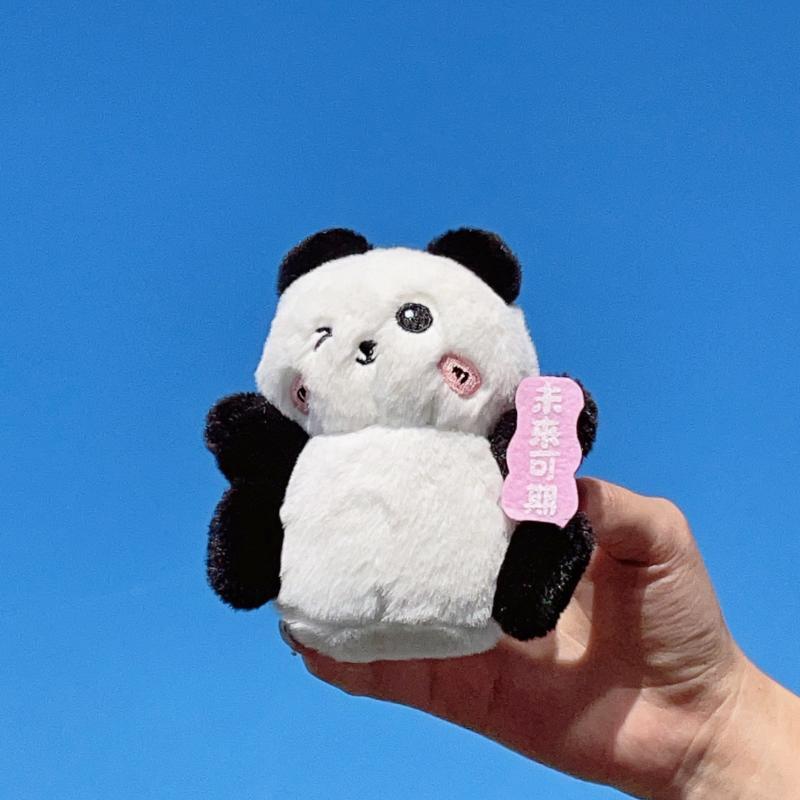 Cute Panda Car Key Chain Car Cartoon National Treasure Doll Small Bag Pendant Holiday Creative Gift