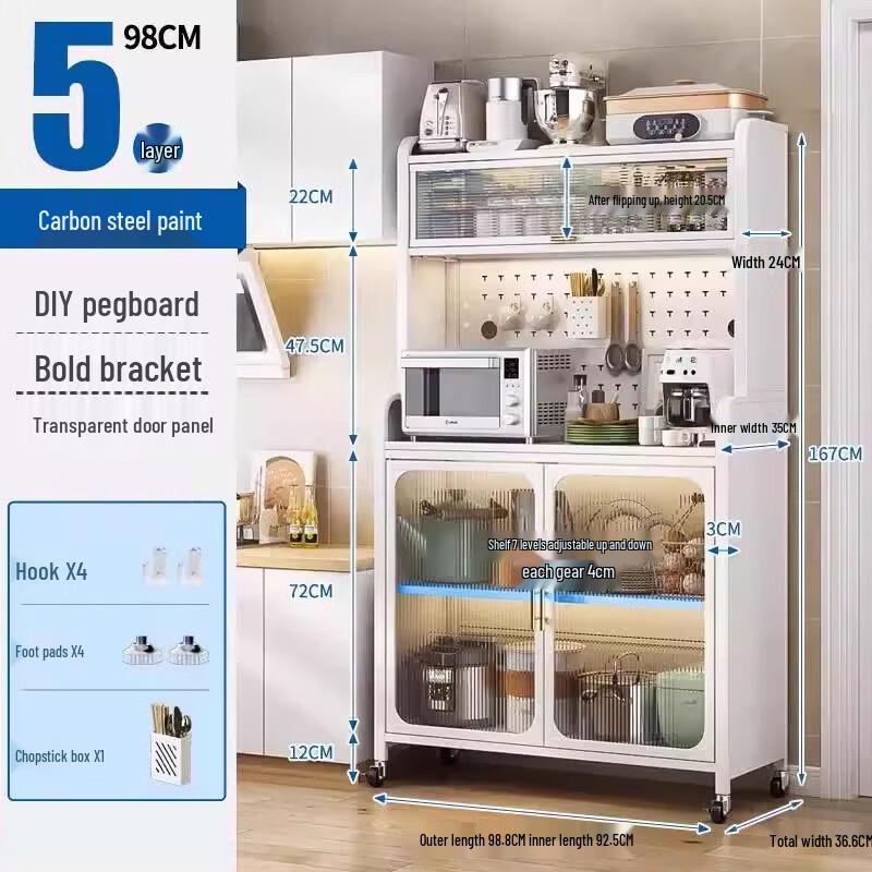 BeiFu Multi-layer Kitchen Storage Cabinet