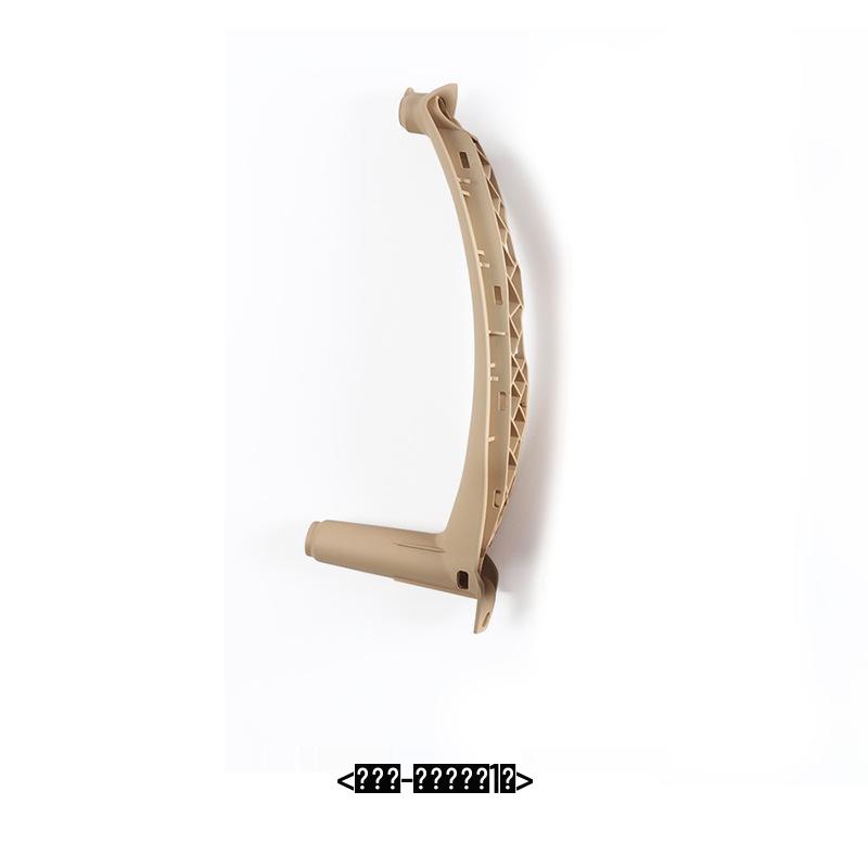 Compatible Interior Door Handles, Armrest Brackets & Covers for BMW X5 X6 E70 E71.