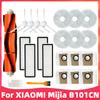 For XIAOMI MIJIA Omni X10 Plus B101CN / Dreame L10s Pro/ L10s Ultra Main Brush Side Brush Hepa Filter Mop Dust Bag Spare Parts