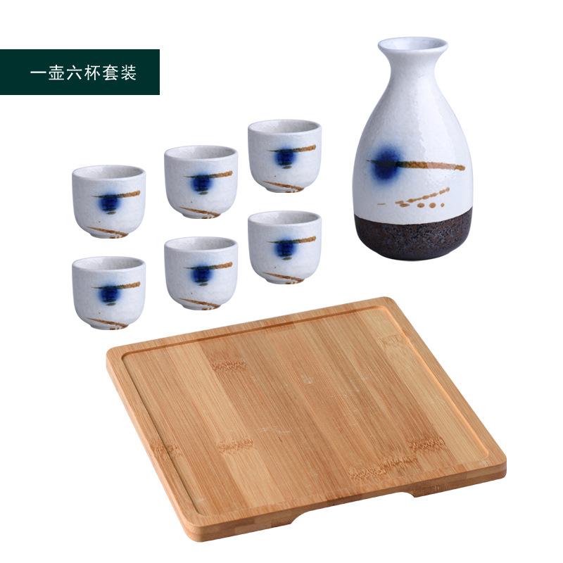 Japanese Sake Set Ceramic Retro Home Sake Bottle Warm Wine Cup Gift