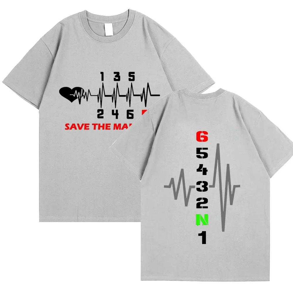 Male 2024 T Shirt Manual Transmission 1N23456 Motorcycle Speed Double Sided Print Graphic Tees Short Sleeve Tops Men Streetwear