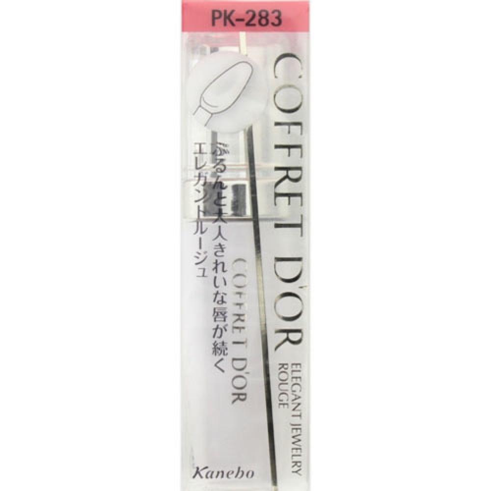 

Coffredor Elegant Jewelry Rouge PK-283 Розовый 7,0г