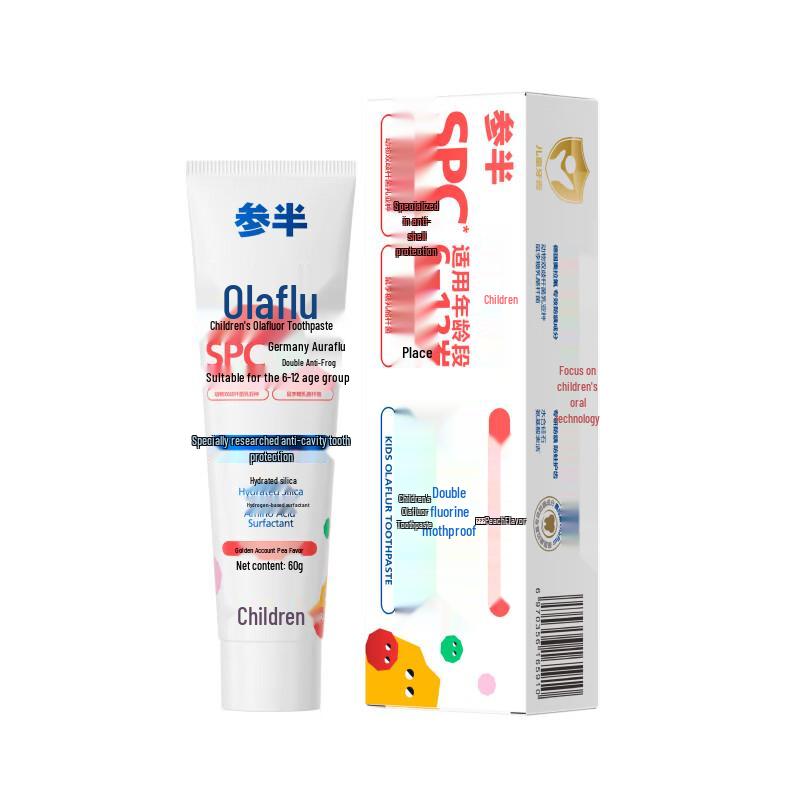 Canban Kids Peach Olafluor Toothpaste